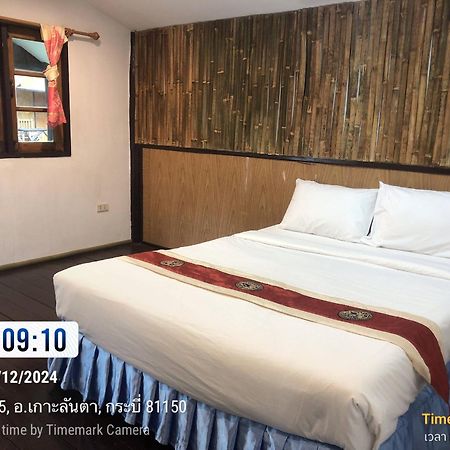 Moonwalk Lanta Resort Koh Lanta Luaran gambar