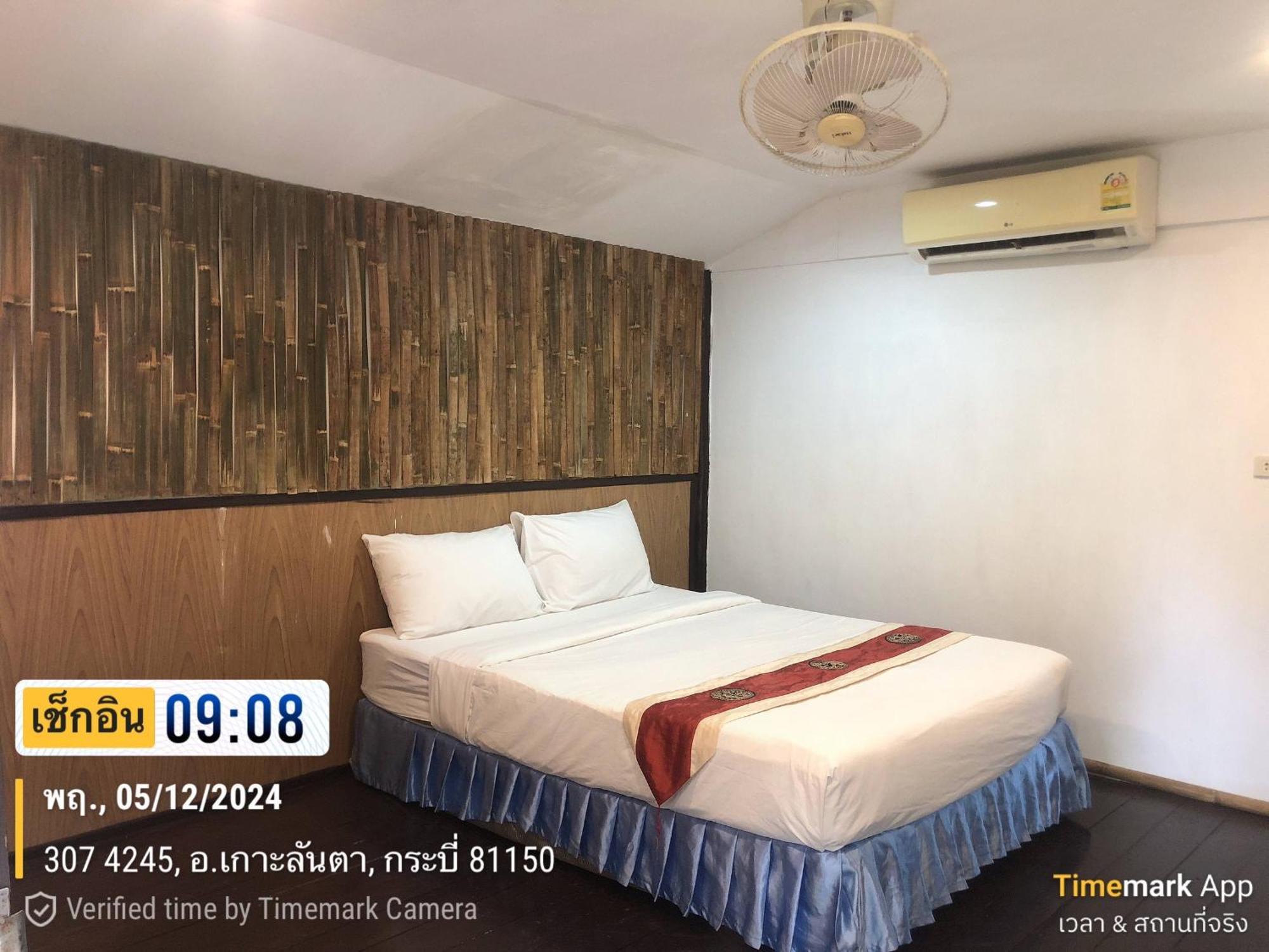Moonwalk Lanta Resort Koh Lanta Luaran gambar